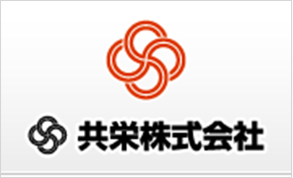 グループ会社