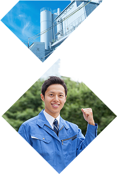 「捨てる」に困ったら誠美社工業株式会社までお気軽にお問い合わせください。